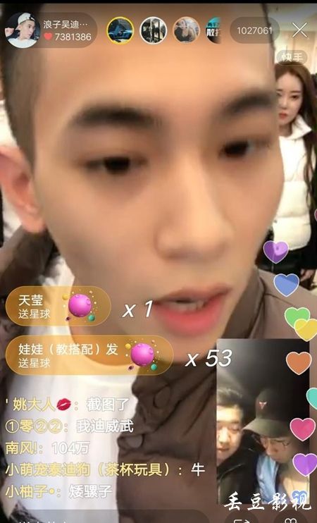 纽约市立大学计算机科学文凭证书