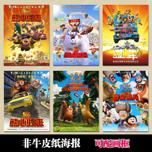 牛津大学 Market Development Degrees